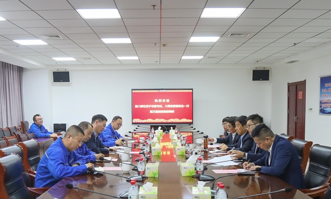 新疆生產(chǎn)建設(shè)兵團(tuán)第八師石河子市委書記、八師政委鄂宏達(dá)一行到萬(wàn)基控股集團(tuán)調(diào)研